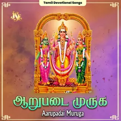 Aarupadai Muruga